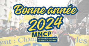 bonne année 2024
